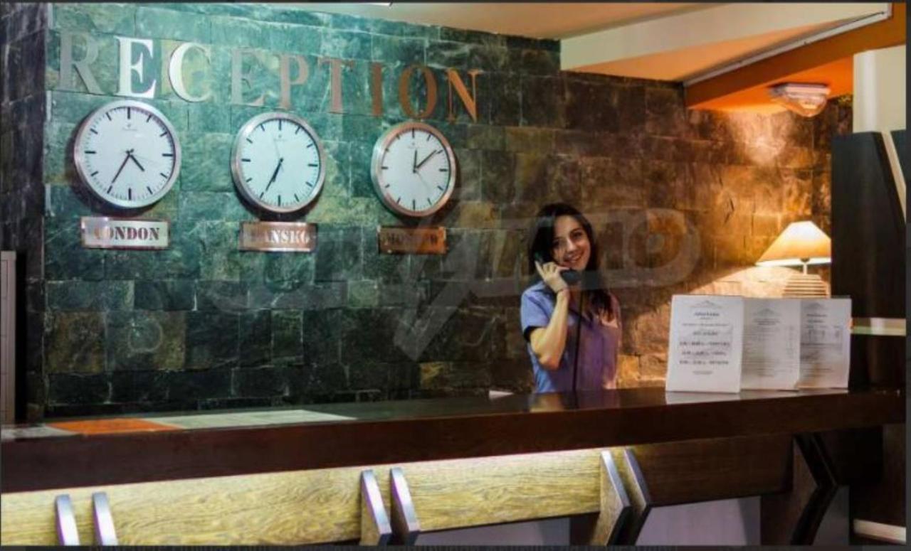 500М. От Лифта Сладък Дом В Белведере Спа Комплекс Bansko Extérieur photo